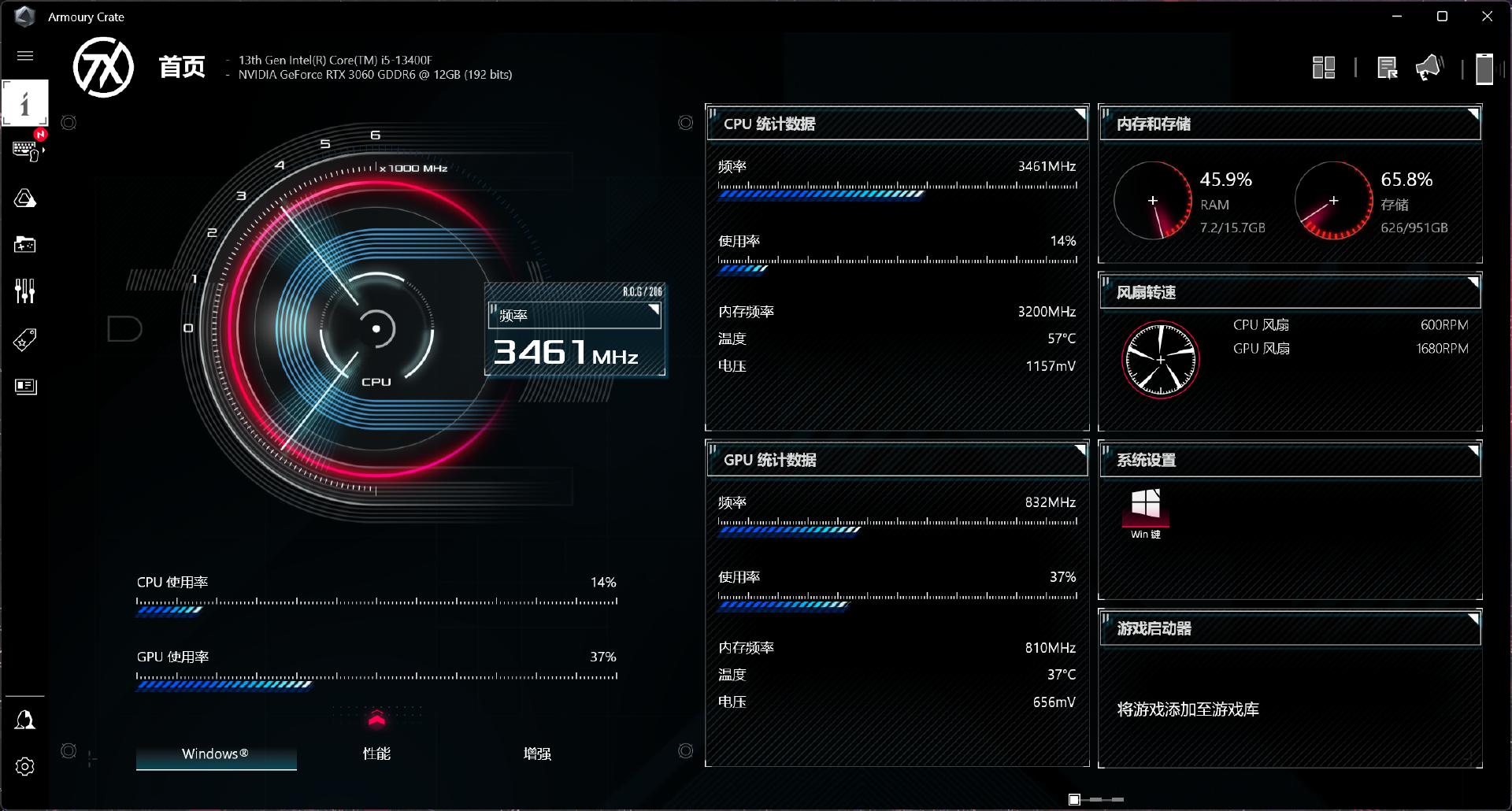 华硕天选x2023是什么机型,华硕天选x2023支持2k显示屏吗