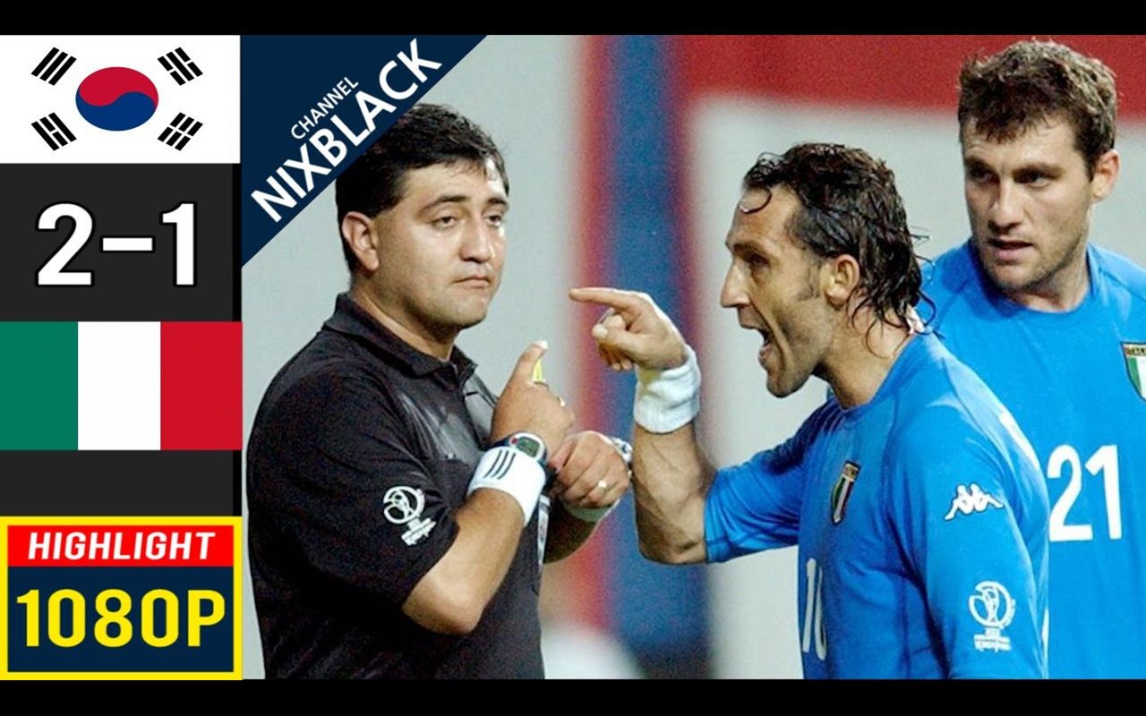 韩国人评价2002世界杯意大利,2002韩日世界杯意大利国vs韩国