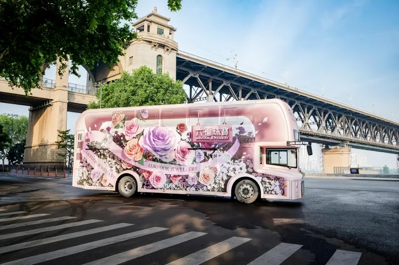 520宣传快闪 (520告白快闪活动)