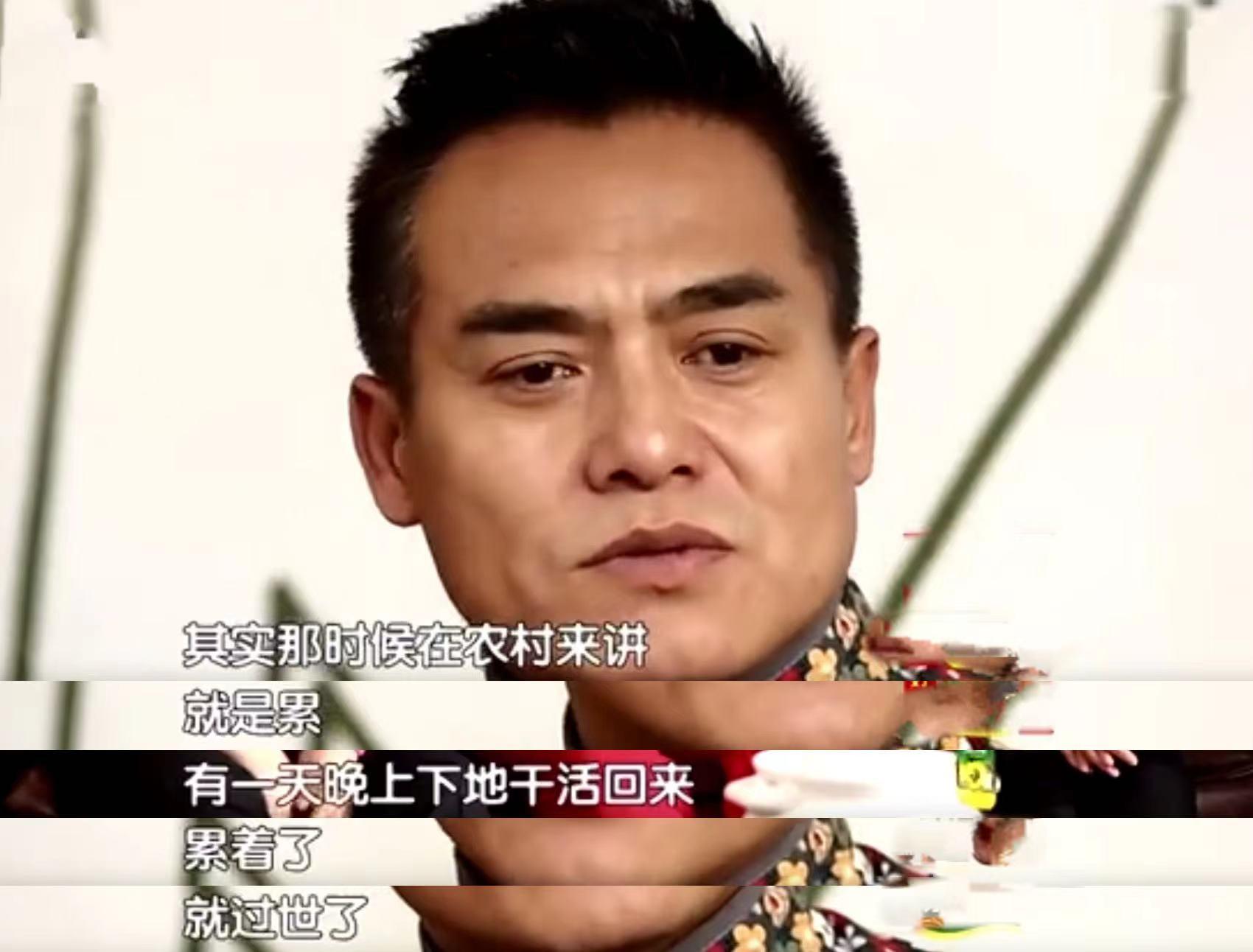 演员黑子母亲,演员黑子的父母