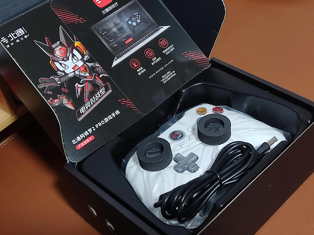 北通游戏手柄阿修罗2pro测评,北通阿修罗2蓝牙游戏手柄测评