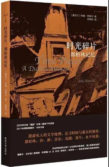 一本关于双相情感障碍的书,双相情感障碍书籍在线阅读