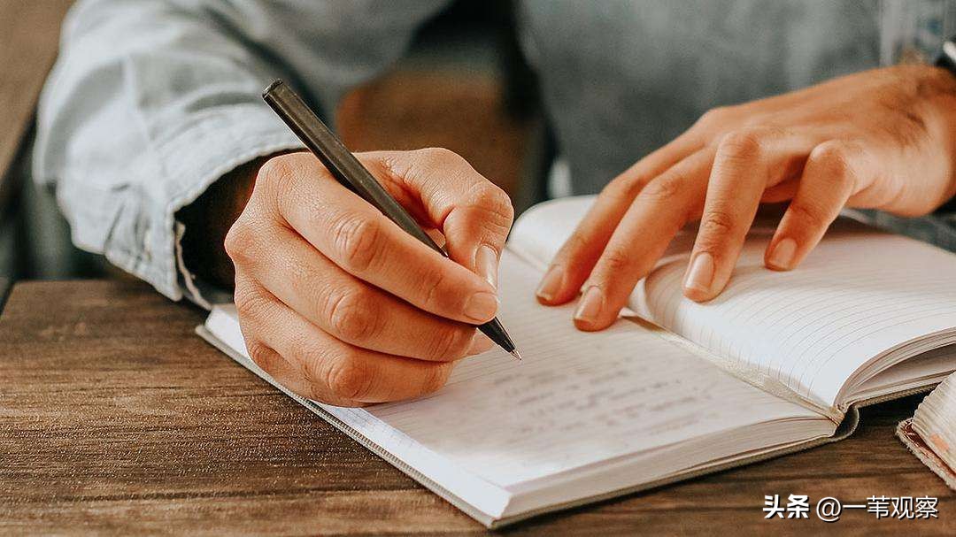 办公室主任太难当,办公室主任一般都会犯啥错误