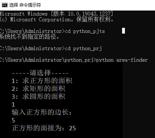 pythonmain代码,Python中main函数作用