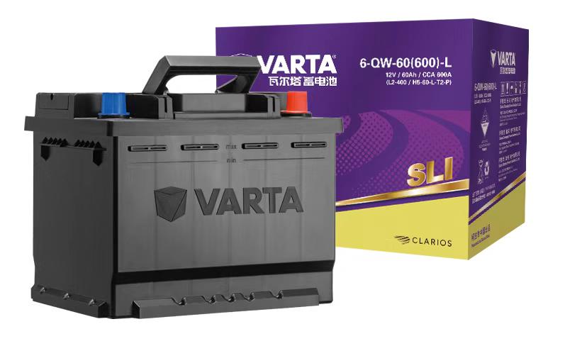 途虎养车电瓶团购瓦尔塔,途虎养车的瓦尔塔电池是正品吗