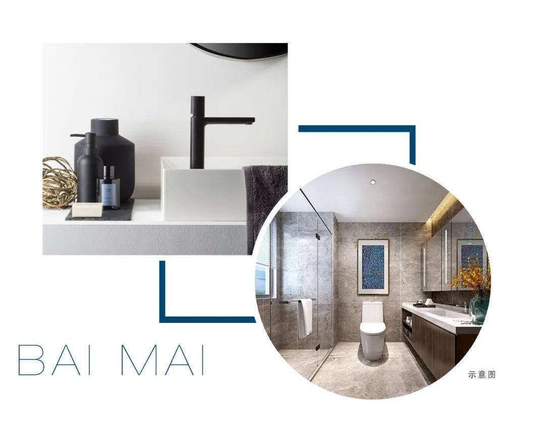 百脉悦府精装房曝出质量问题,百脉悦府精装的咋样