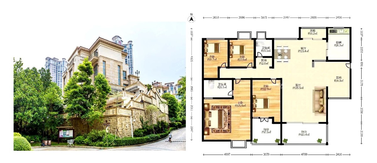 新华中学，高峰学校已经没落了？“狂飙”的龙华教育!