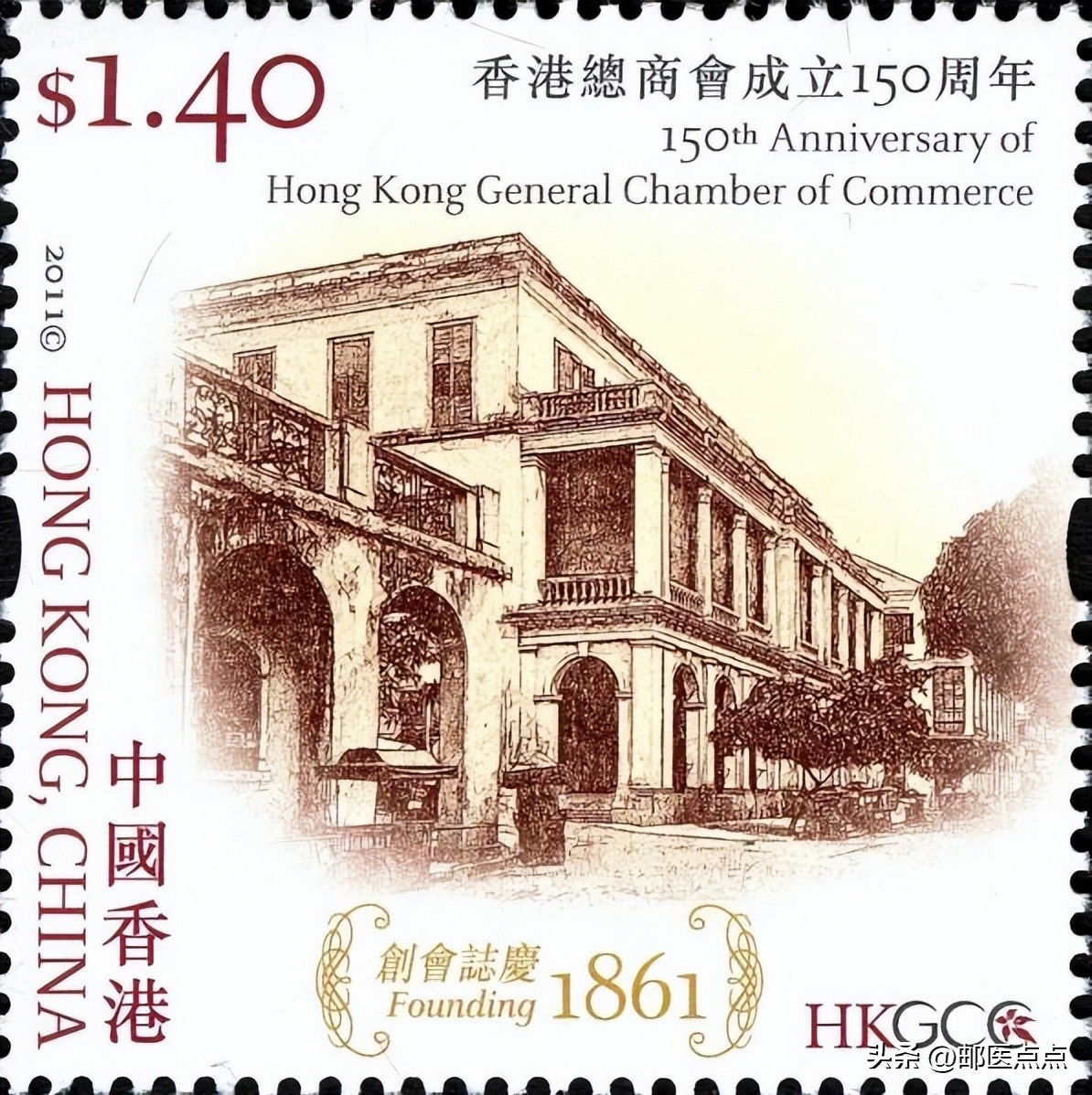 香港回归25周年纪念邮票套装,香港2024年邮票发行计划