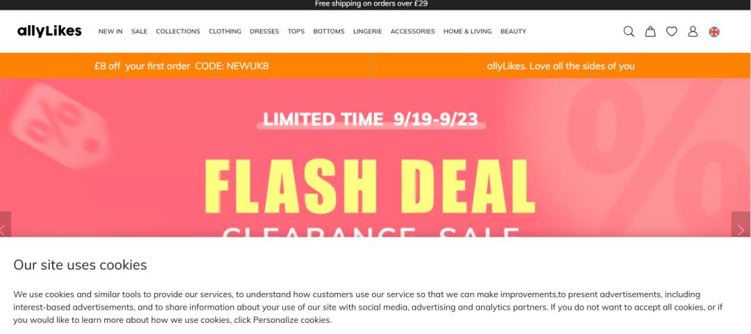 曾对标SHEIN的阿里独立站allyLikes，流量大幅下滑