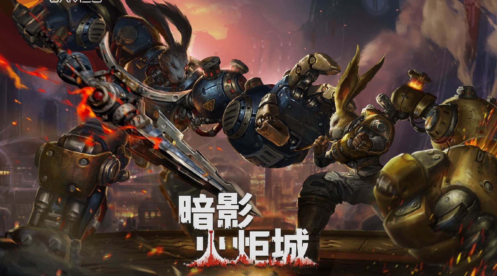 国内年度最佳热门游戏是什么游戏,2021国产游戏排行榜前十名