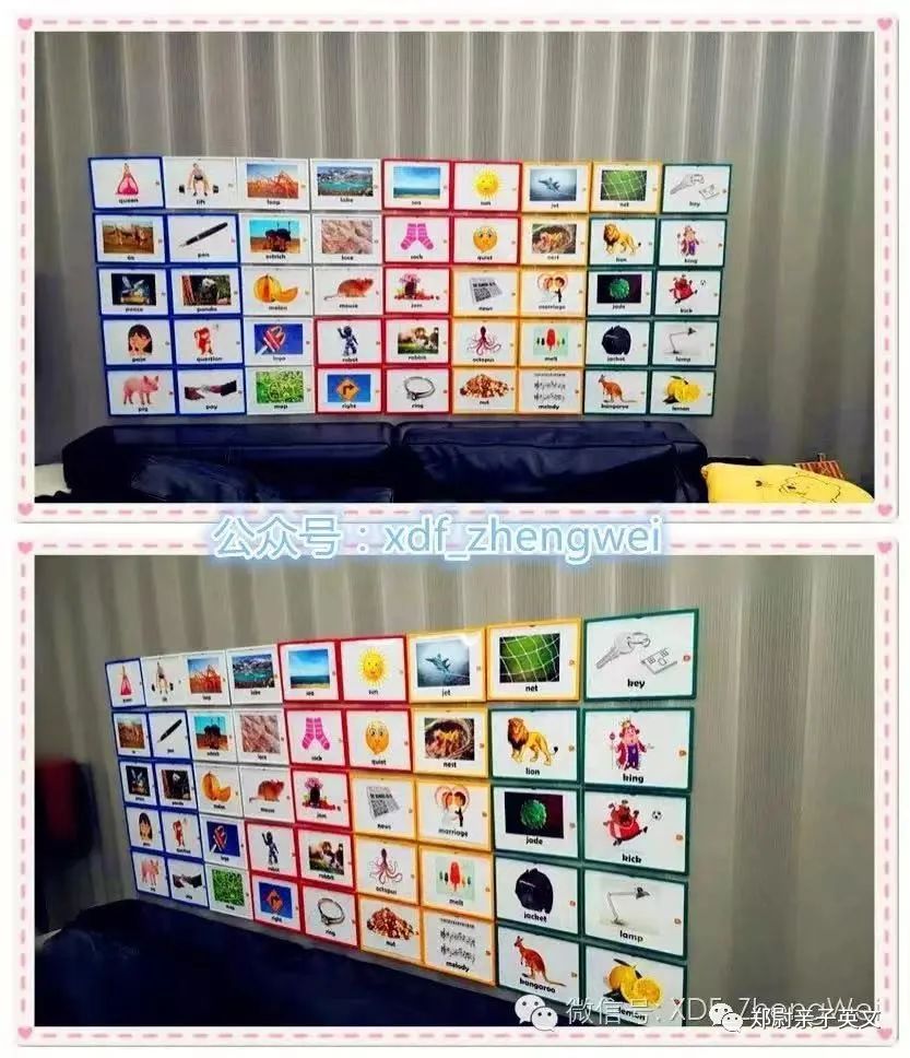 是什么英文卡?15个月的小宝宝听音拿卡50多张,还能清晰发音!