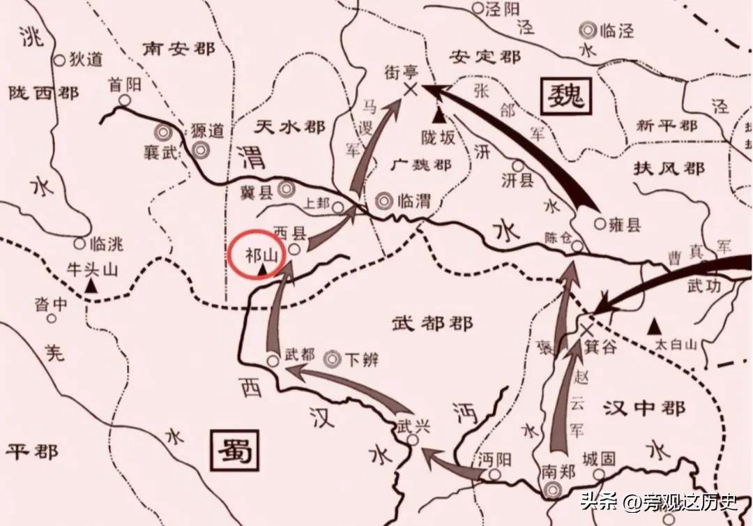 马谡正确的守街亭战略,马谡失街亭原因