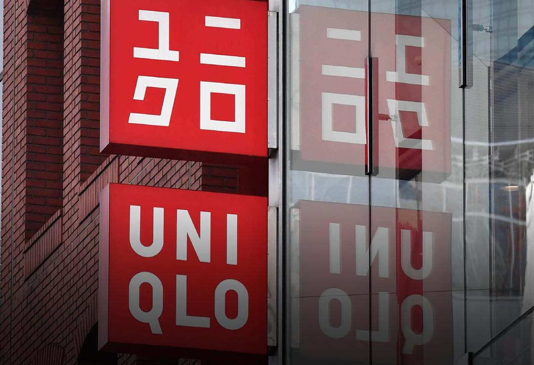 优衣库销售额破亿真相,优衣库销售额减七成