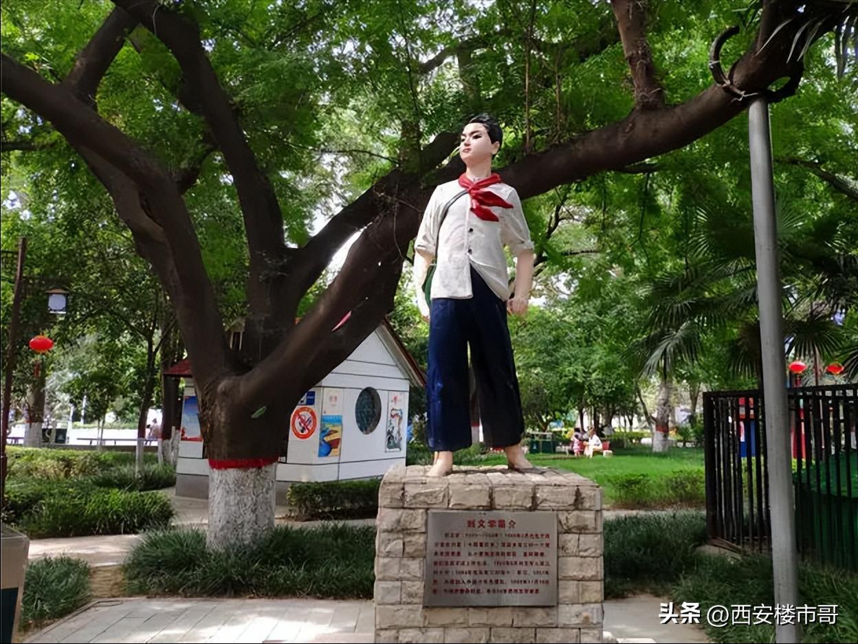 西安烂尾楼七年,西安恒志云都烂尾楼