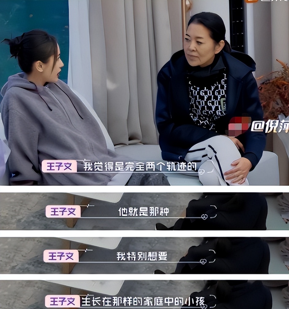 刚治好内娱的精神内耗，演《三体》的她就Be了？