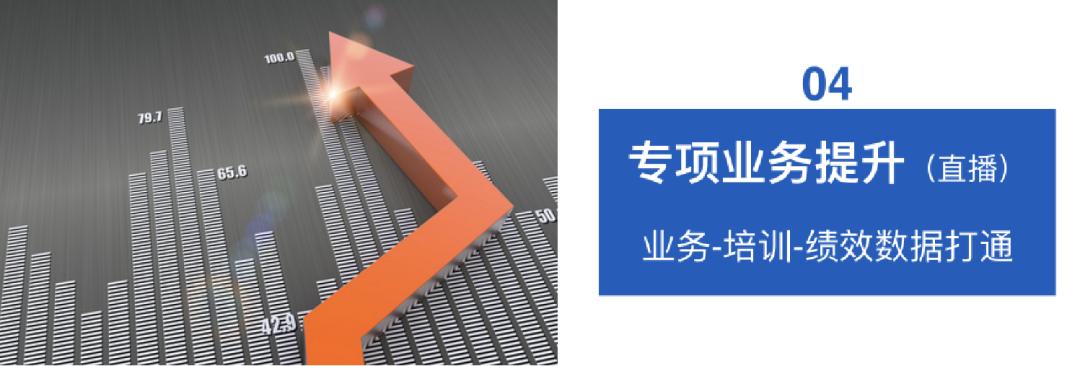 成长宝有效果吗,成长宝官网