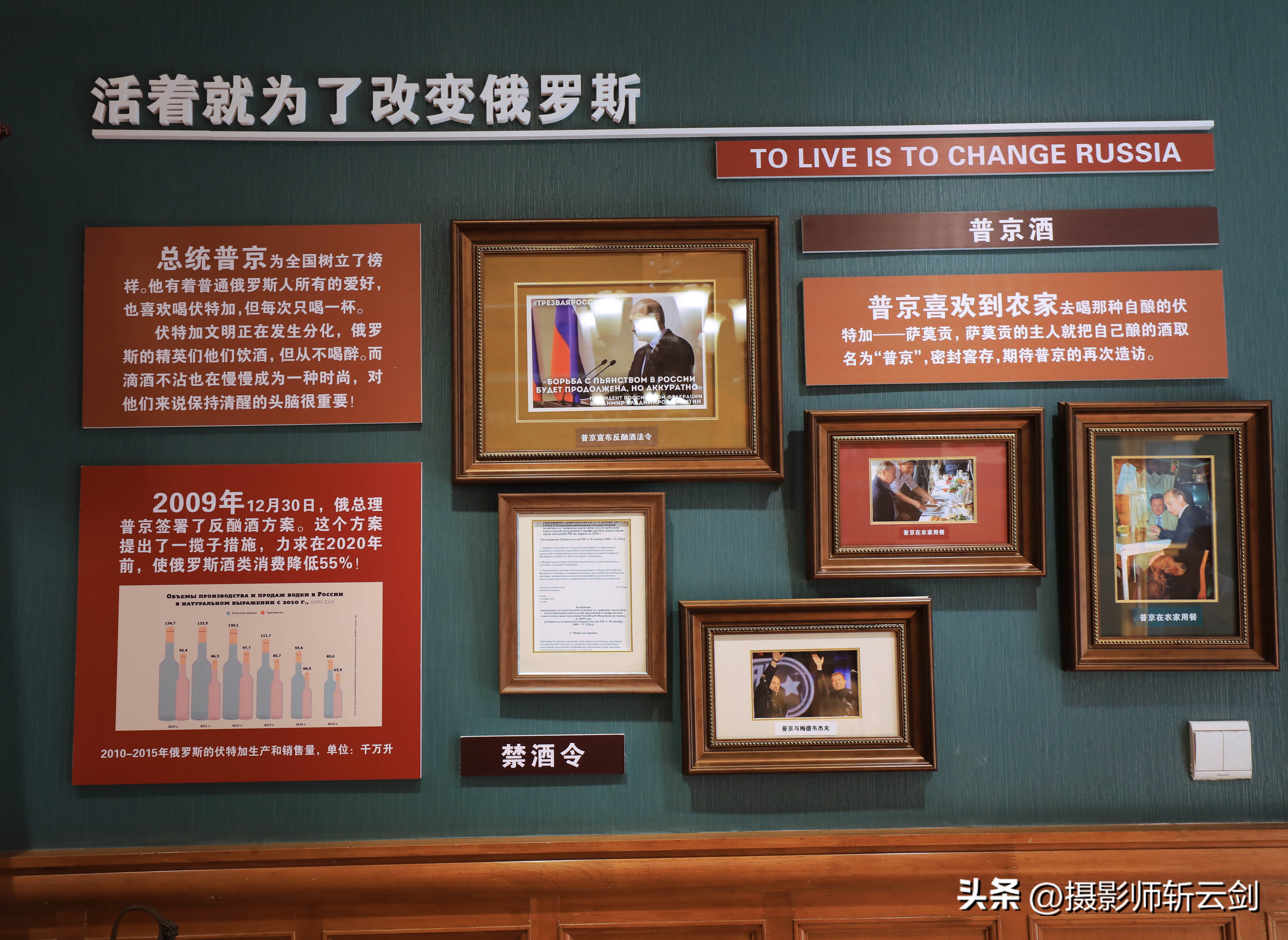 伏尔加庄园入园最值得去的地方,伏尔加庄园一日游都有什么玩儿的