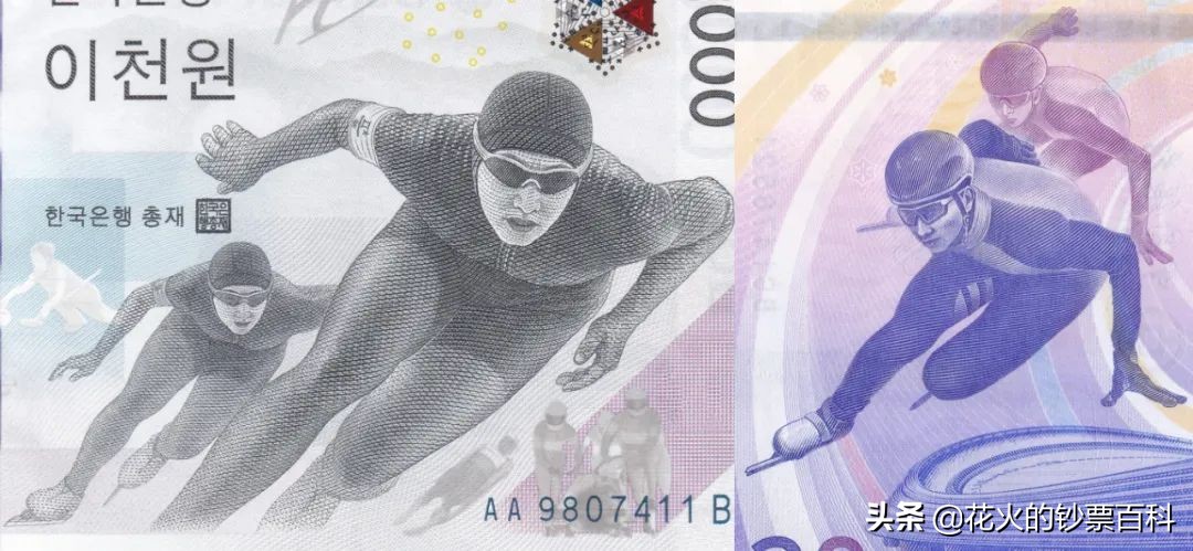 澳门冬奥钞兑换了吗,澳门冬奥钞现在值多少