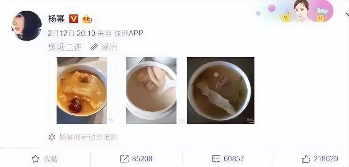 养生壶秋天煮什么水全家可喝,夏季养生盅