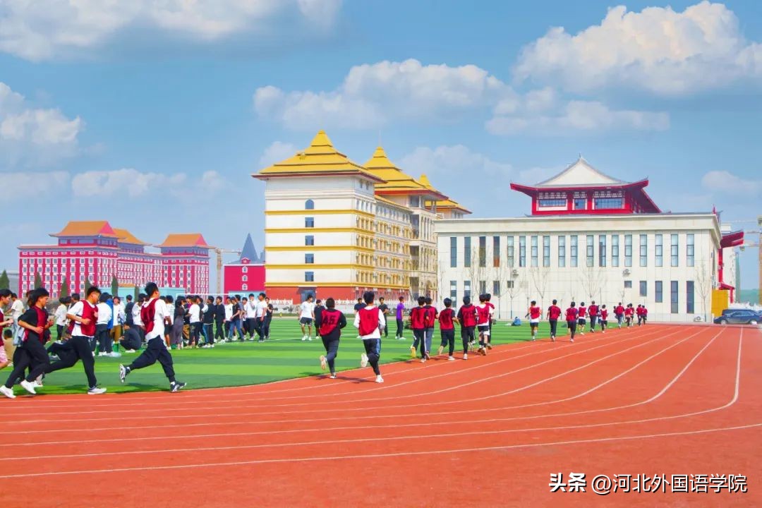 河北外国语学院万国风情小镇,河北外国语学院新校区万国风情街