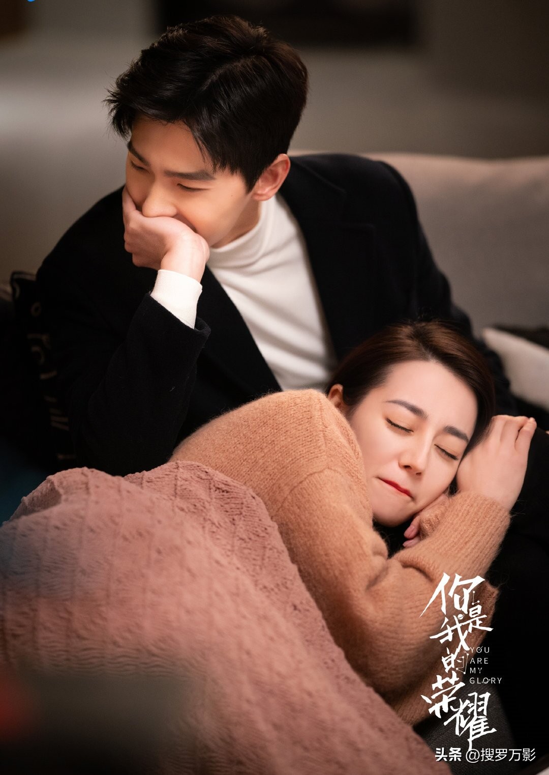 亲爱的热爱的一样甜蜜的剧有哪些,亲爱的热爱的亚亚和米邵飞超甜