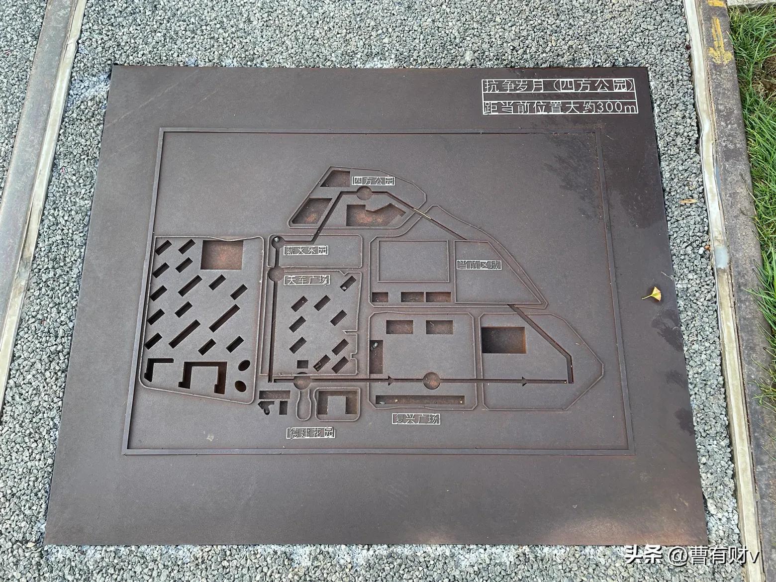 青岛中山公园网红打卡点,青岛亲子游攻略网红打卡地