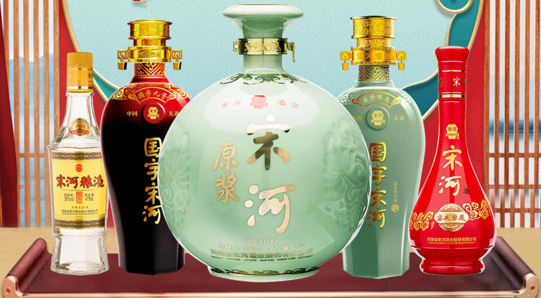 中国八大名酒都有什么特点,最具代表性的四大名酒