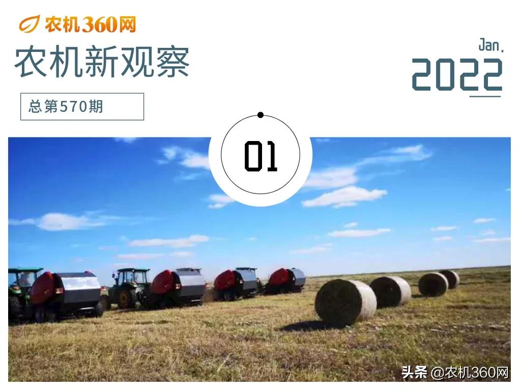 小麦秸秆打捆机大型团队,顺邦秸秆饲料打捆机1.8米