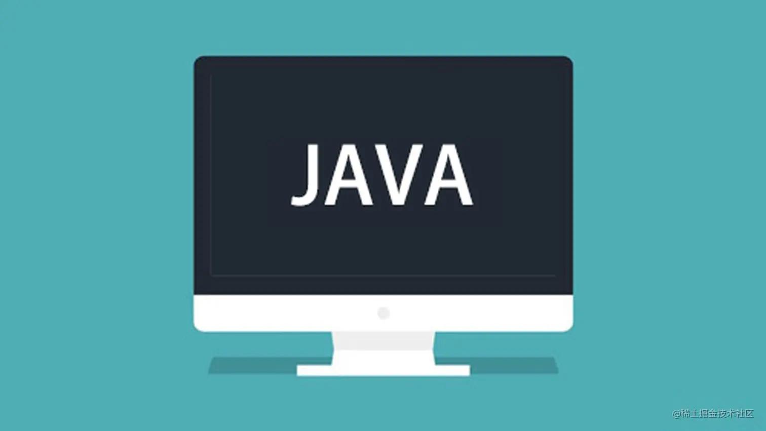 netty网络模型,网络通信原理与netty框架