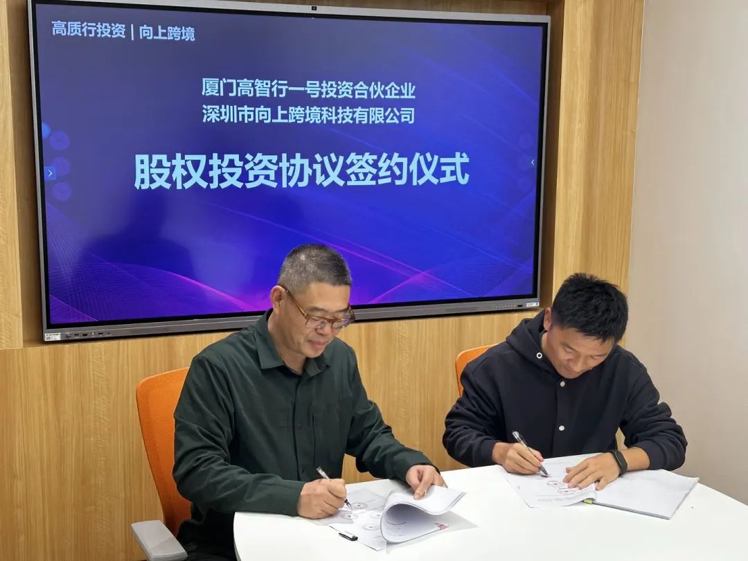 免费的外贸客户开发平台,外贸客户开发免费软件