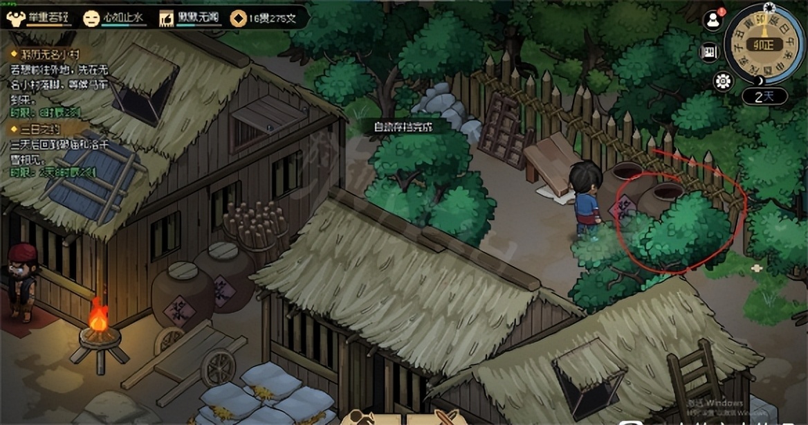 大侠立志传开局赚钱,大侠立志传最赚钱的方法