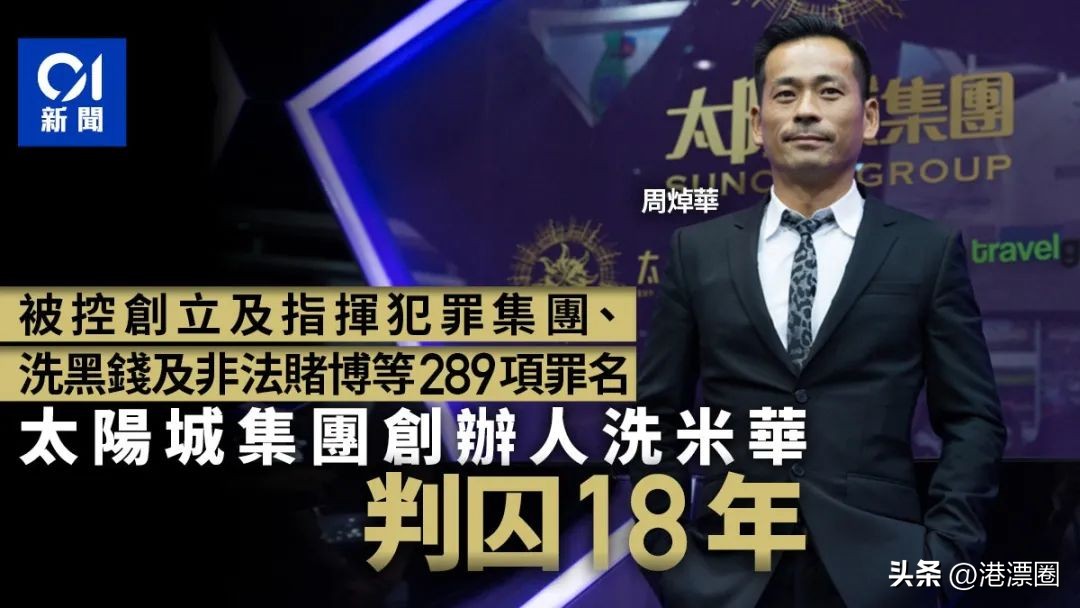 香港黑帮电影大嫂和小弟,香港黑帮电影大嫂完整版