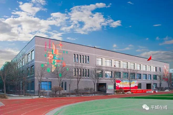 寻找2024年全国最美家庭评选活动,寻找最美乡贤评选活动方案