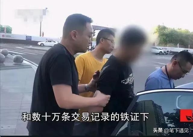 27岁无业游民,28岁无业游民