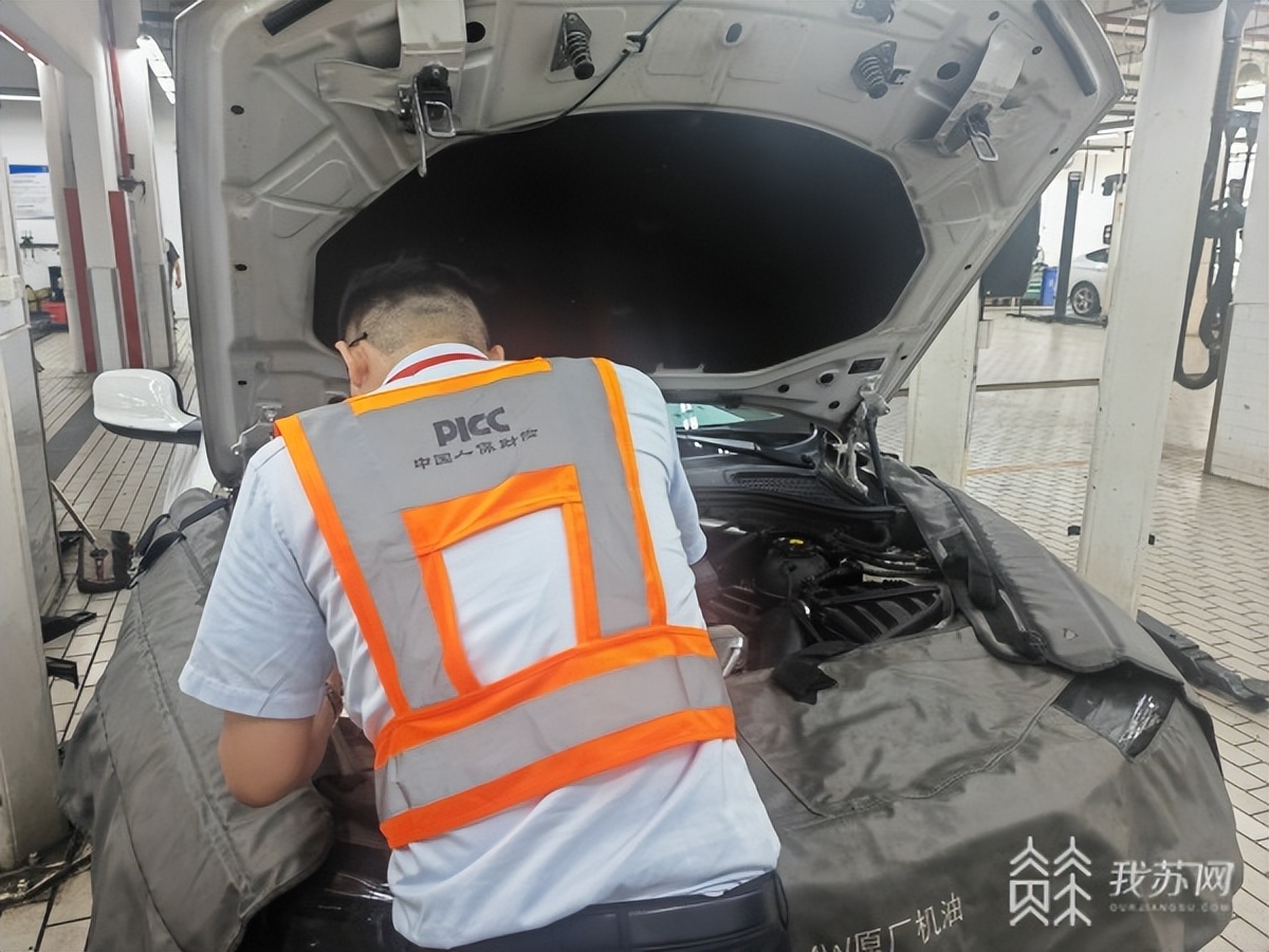 大暴雨水淹车保险公司怎么处理,车辆暴雨泡水怎么办