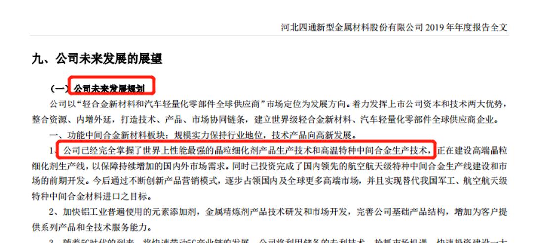 白银热潮再起:是时候入手了吗?