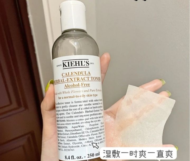 孕期平价水乳套装排行榜前十名,孕期水乳推荐油敏肌