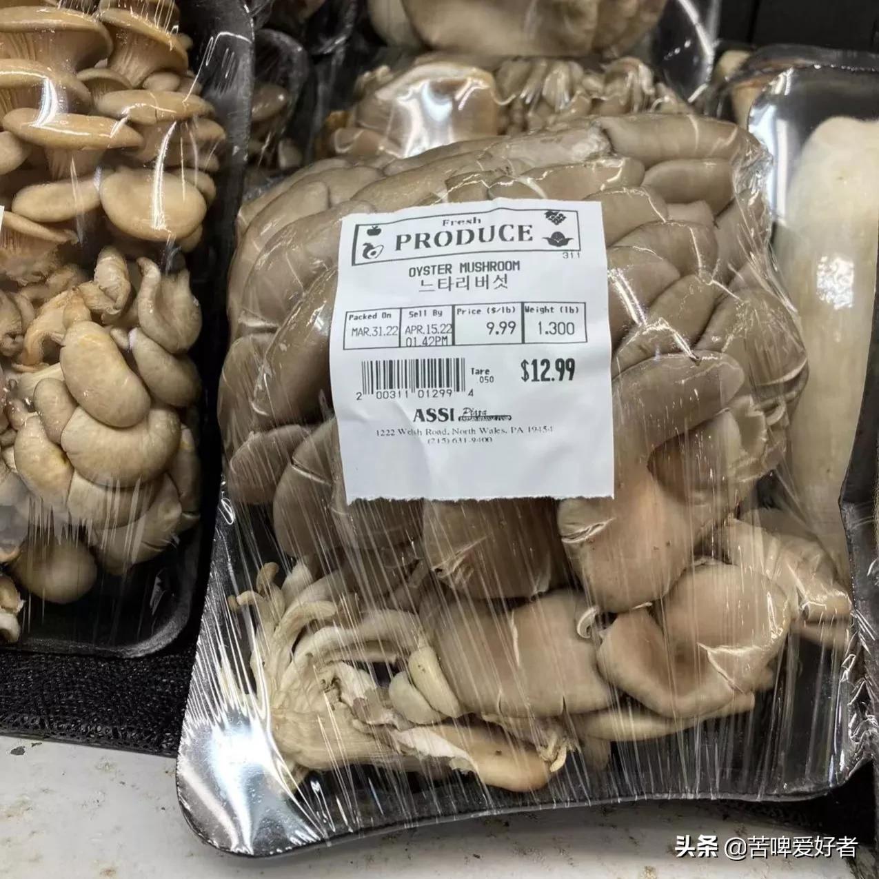 带你看看美国华人超市的产品价格,带大家看韩国的超市