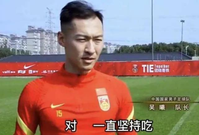 中国海参足球队训练视频,中国海参队足球赛视频