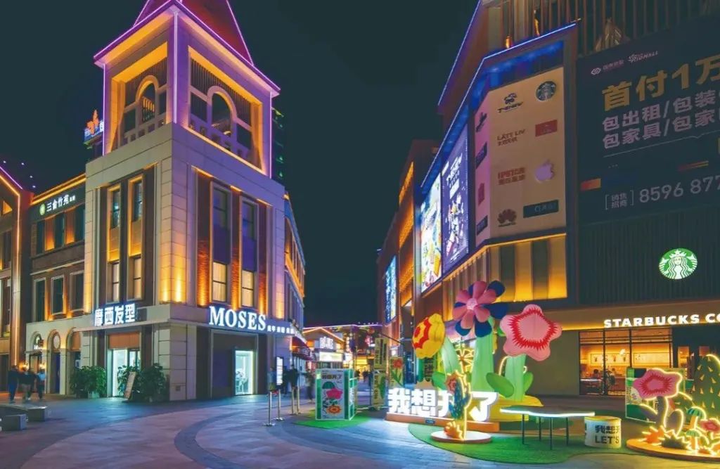 在长春上大学,太爽了吧!