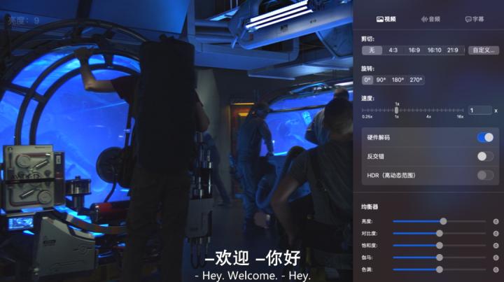 macos最好用的ssh工具,macos实用软件推荐