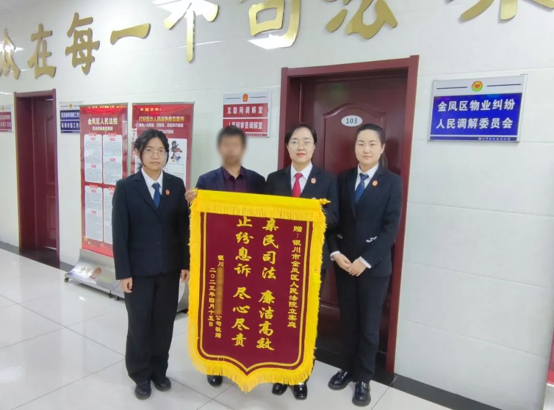 法院坚持职能前移指导诉前调解,法院多举措诉前调解