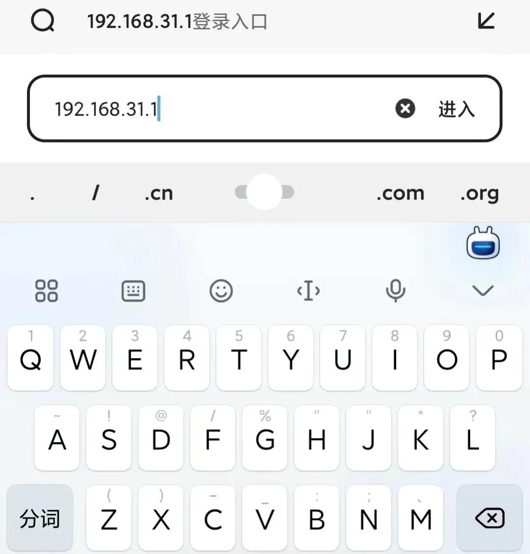 家里wifi网络延迟偏高怎么办,家里wifi信号太弱如何中继