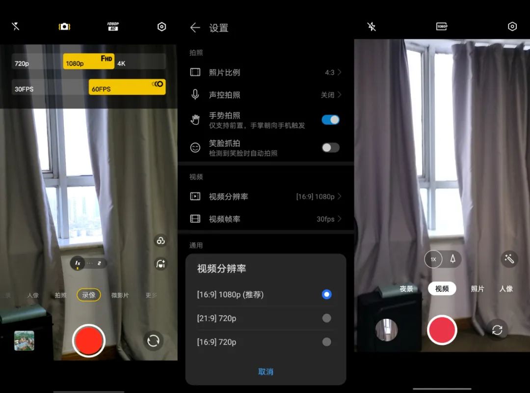 千元机主流处理器是什么,现在的千元机越来越优秀了