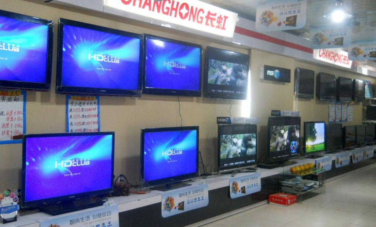 倪润峰回顾彩电业成王之路,倪润峰彩电最新消息