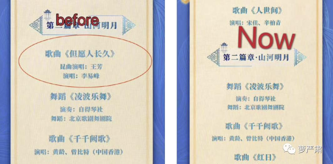 李易峰为什么会有今天？你知道他有多不想努力吗