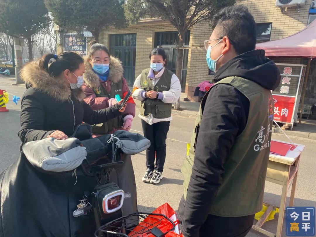 网格惠民|网格化管理精准化防疫1890名网格员织密疫情“防控网”