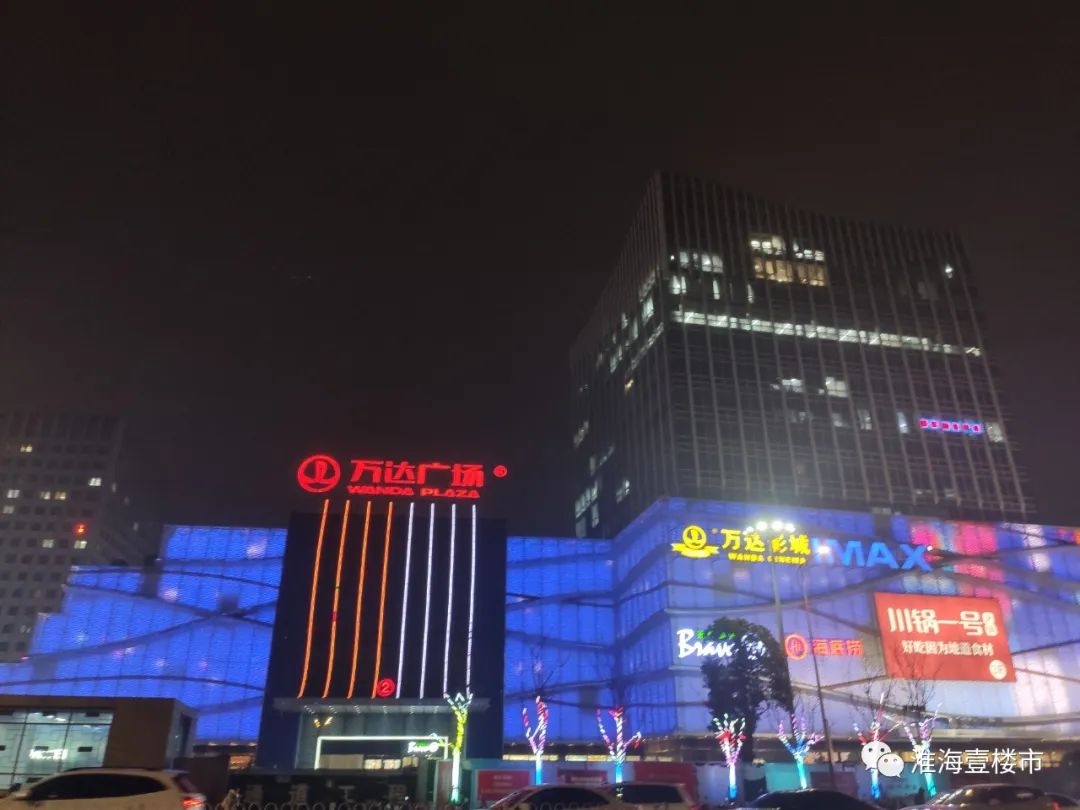 改造前改造后的万达广场,焕然一新万达电影