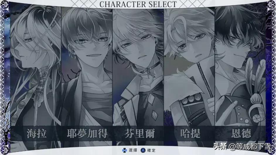 【嘘月香格里拉】别想在我的BGM里战胜我