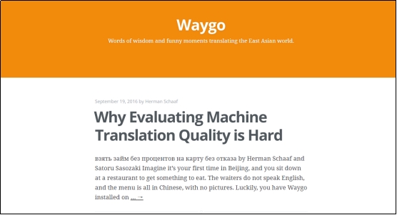 手机拍照扫描朗读翻译,日文拍照扫描翻译中文